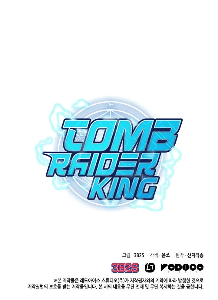 Tomb Raider King Capítulo 146 en Línea - página 18