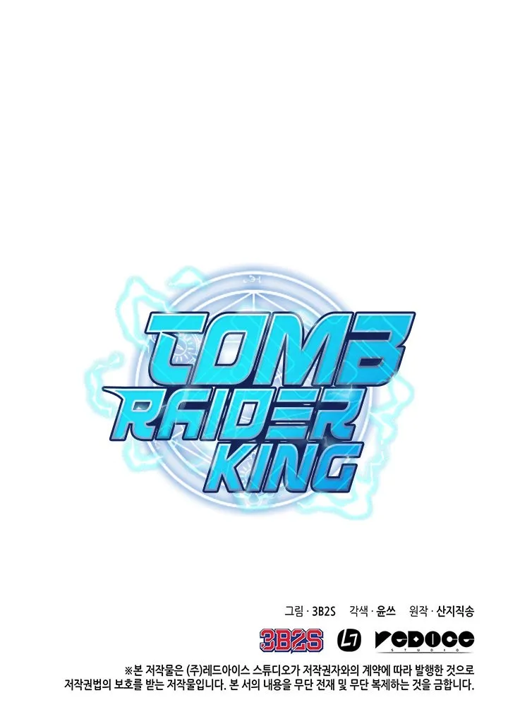 Tomb Raider King Capítulo 15 en Línea - página 24