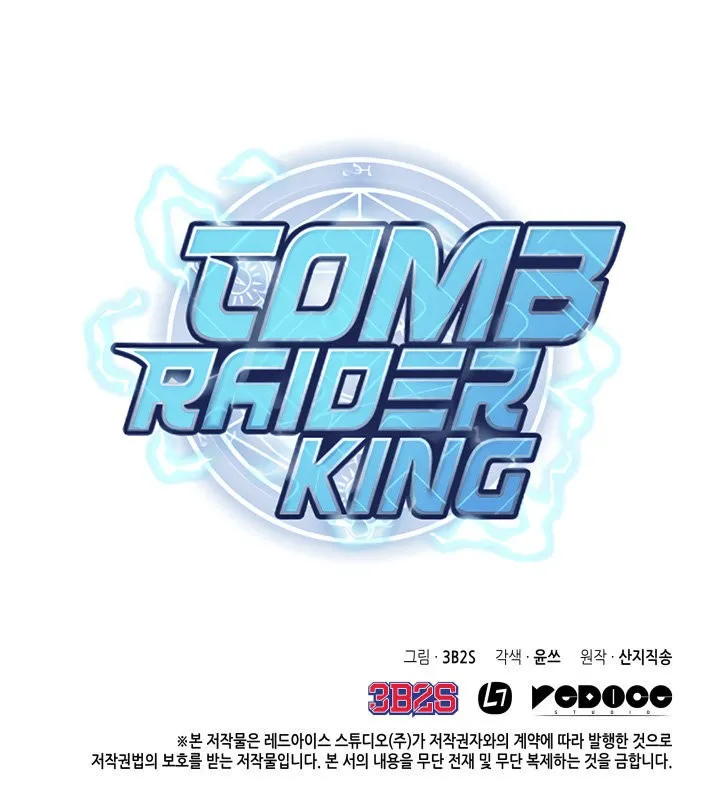 Tomb Raider King Capítulo 151 en Línea - página 22