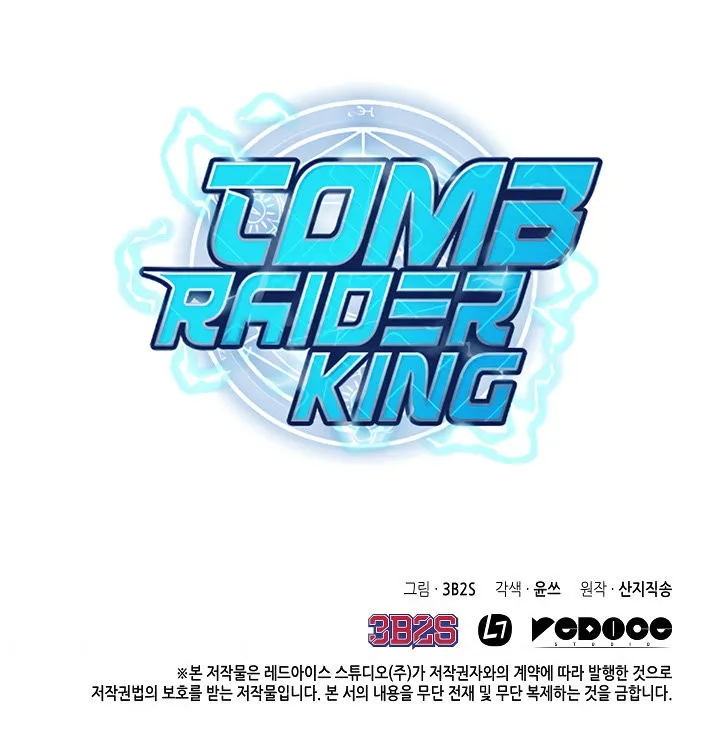 Tomb Raider King Capítulo 167 en Línea - página 17