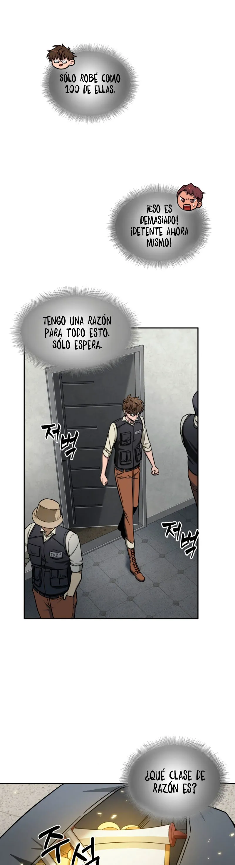 Tomb Raider King Capítulo 172 en Línea - página 13