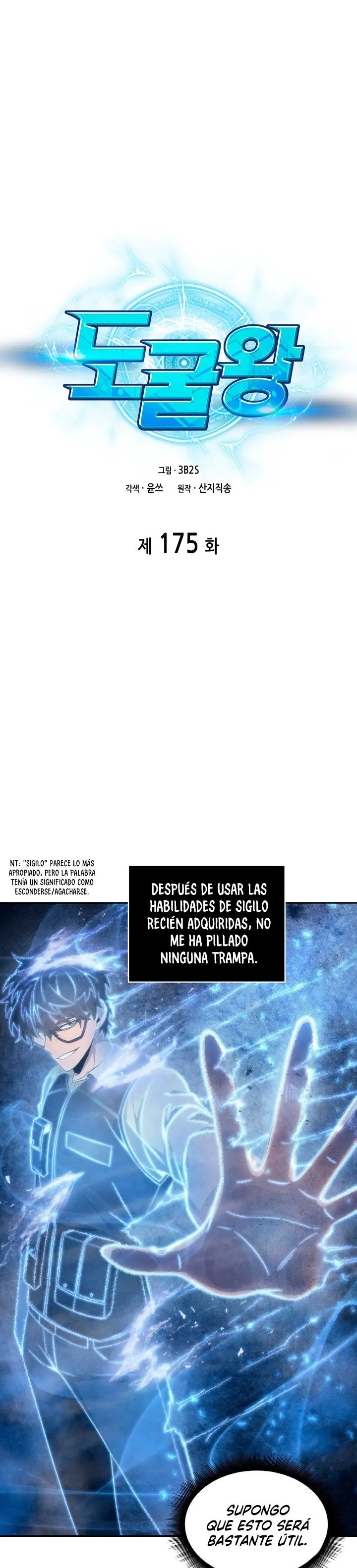 Tomb Raider King Capítulo 175 en Línea - página 2