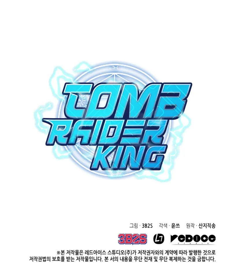 Tomb Raider King Capítulo 183 en Línea - página 30