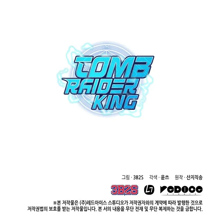 Tomb Raider King Capítulo 20 en Línea - página 16