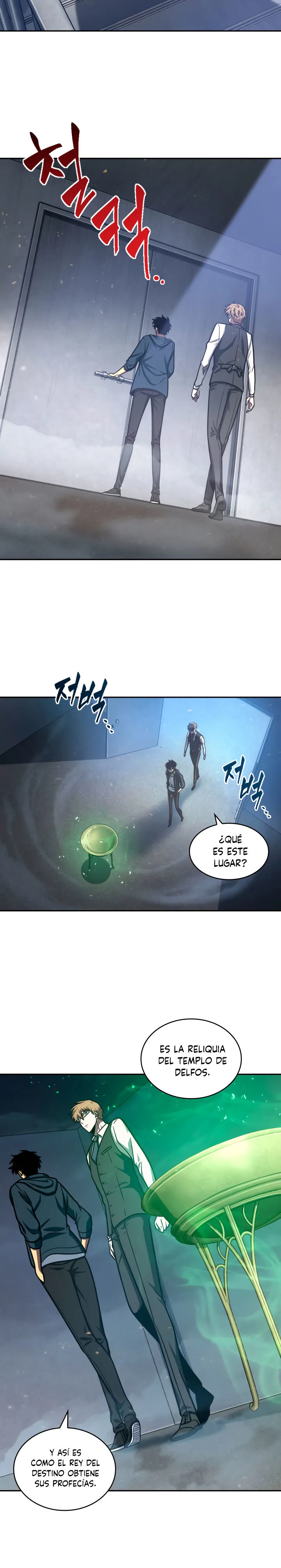 Tomb Raider King Capítulo 207 en Línea - página 13