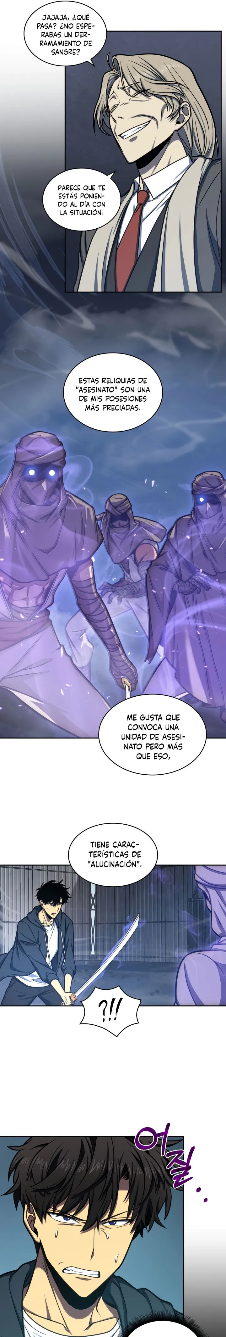 Tomb Raider King Capítulo 215 en Línea - página 6