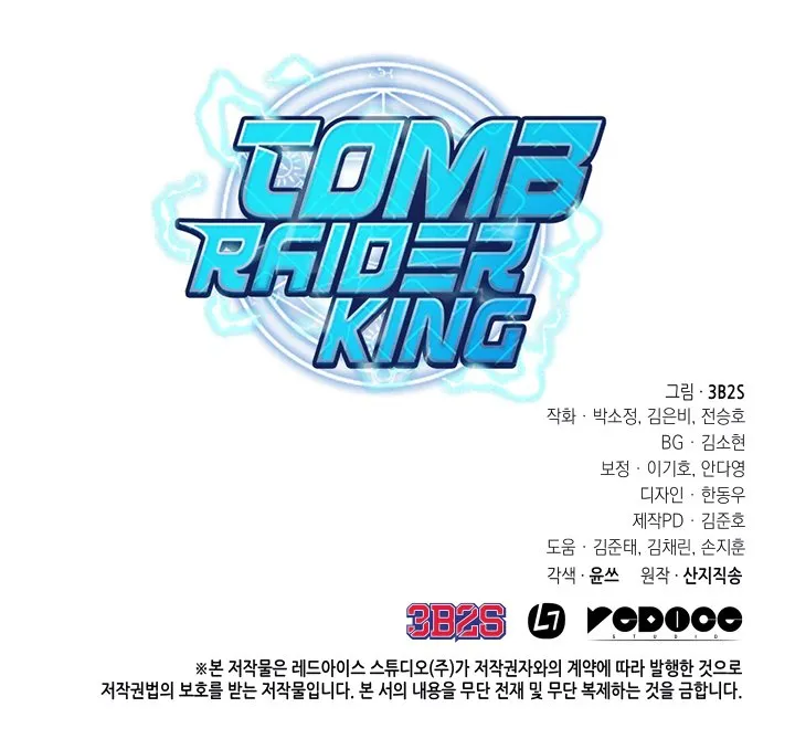 Tomb Raider King Capítulo 224 en Línea - página 24