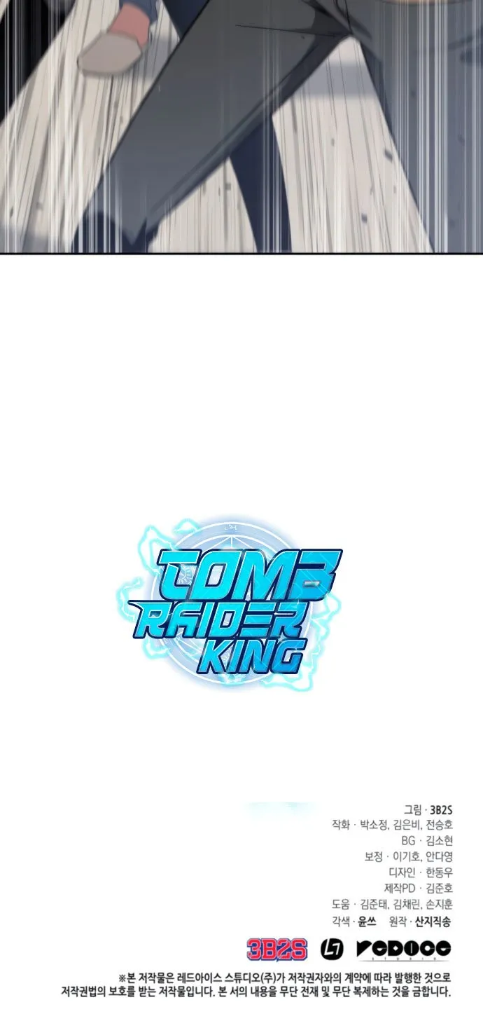 Tomb Raider King Capítulo 236 en Línea - página 21