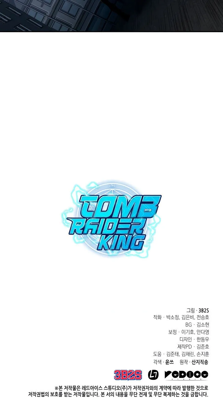 Tomb Raider King Capítulo 241 en Línea - página 29