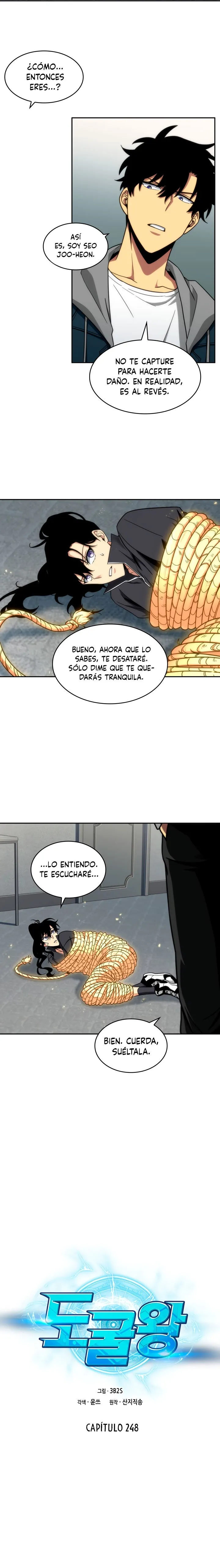 Tomb Raider King Capítulo 248 en Línea - página 5