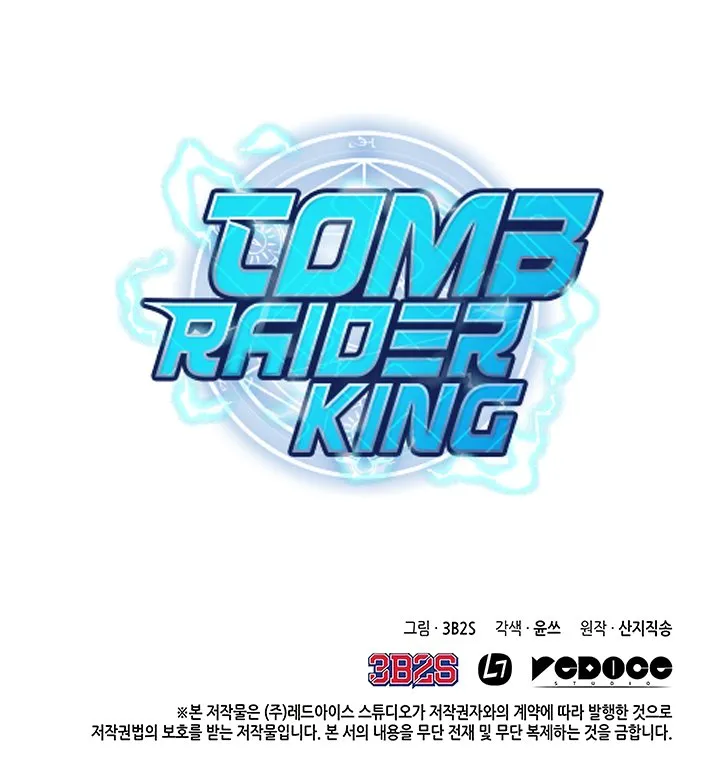 Tomb Raider King Capítulo 25 en Línea - página 17
