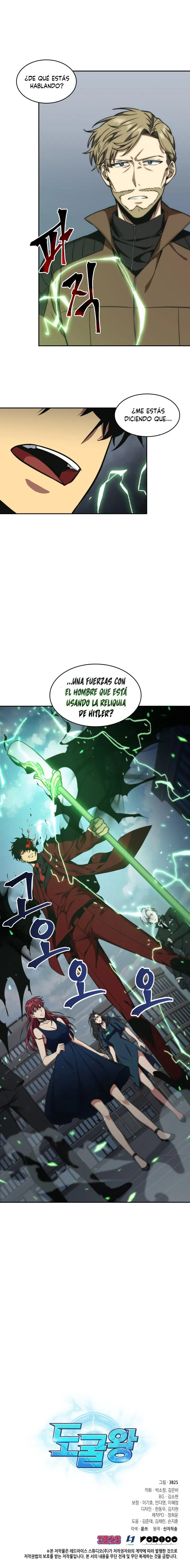 Tomb Raider King Capítulo 258 en Línea - página 17