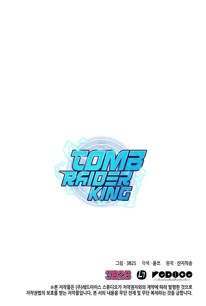 Tomb Raider King Capítulo 28 en Línea - página 36