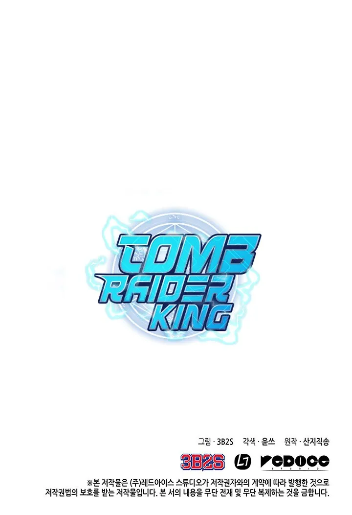 Tomb Raider King Capítulo 30 en Línea - página 38