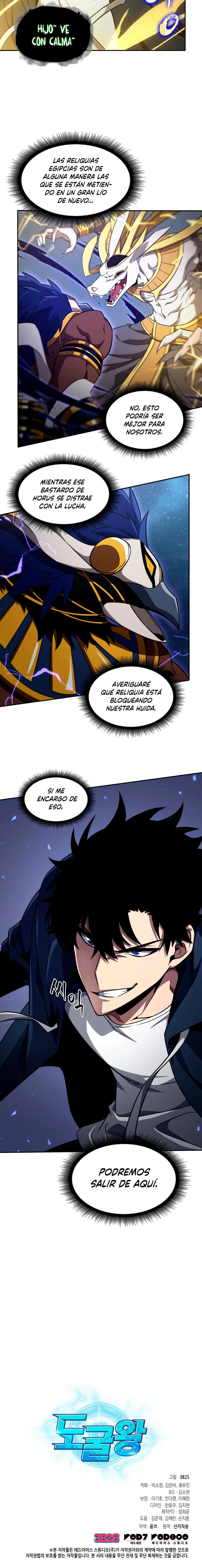 Tomb Raider King Capítulo 308 en Línea - página 16