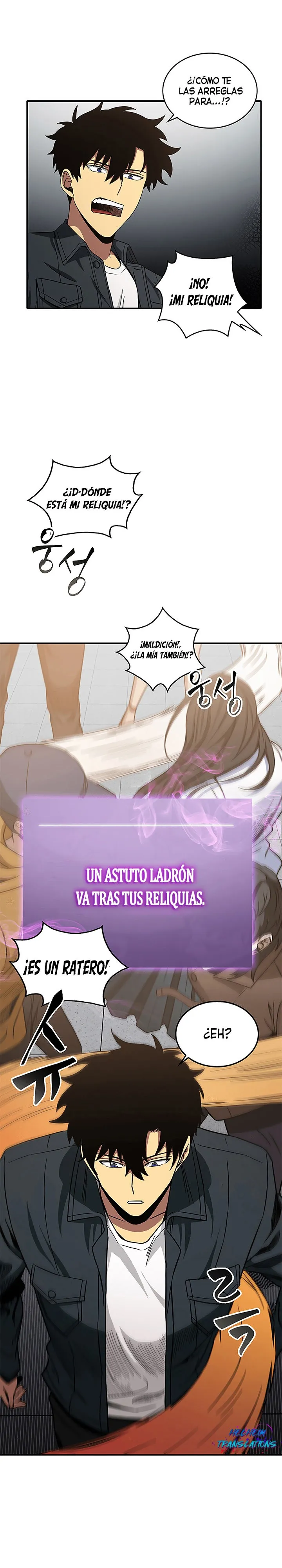 Tomb Raider King Capítulo 31 en Línea - página 15
