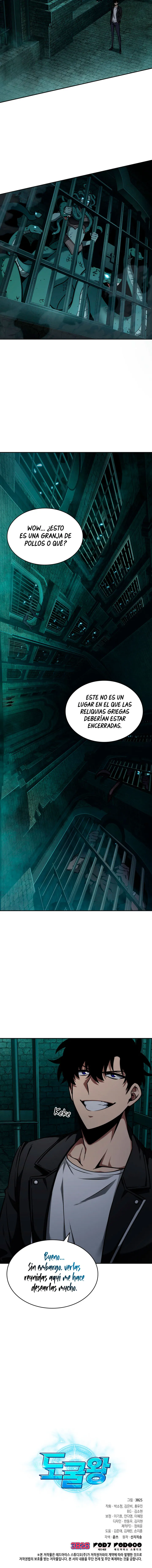 Tomb Raider King Capítulo 320 en Línea - página 15