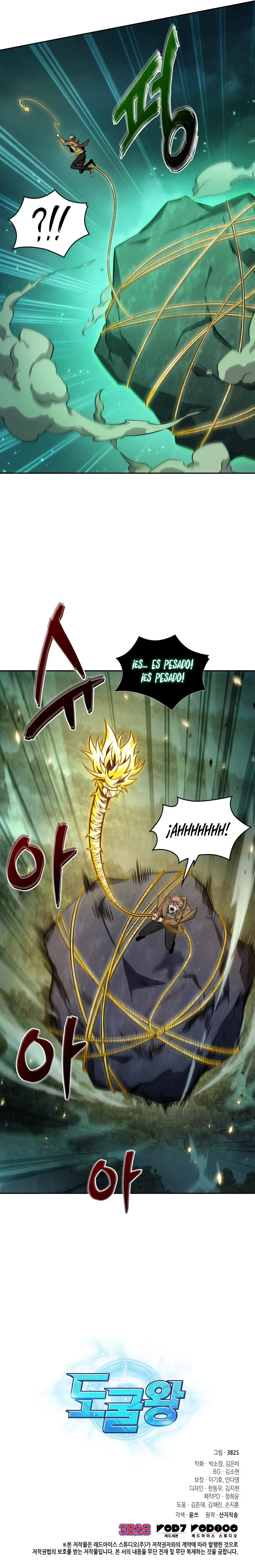 Tomb Raider King Capítulo 331 en Línea - página 15