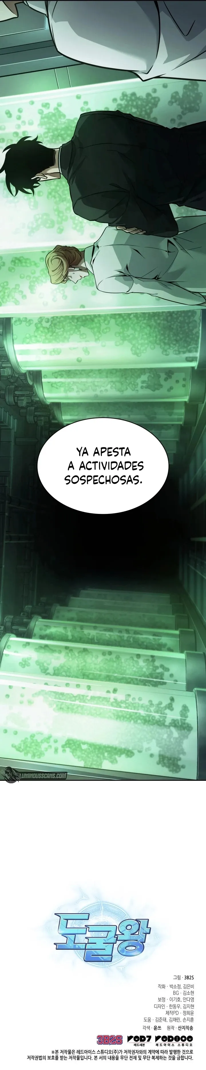 Tomb Raider King Capítulo 343 en Línea - página 15
