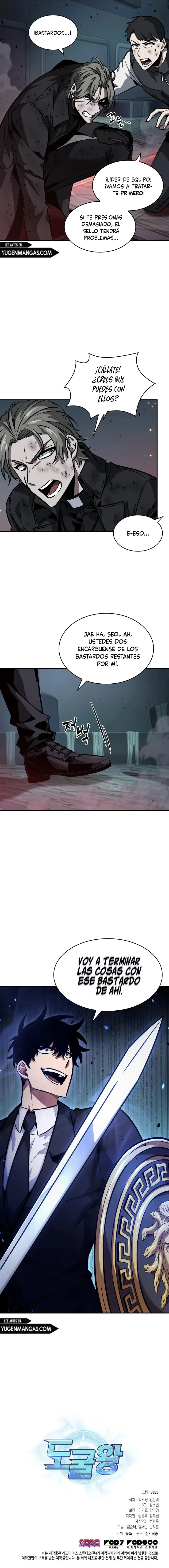 Tomb Raider King Capítulo 346 en Línea - página 15
