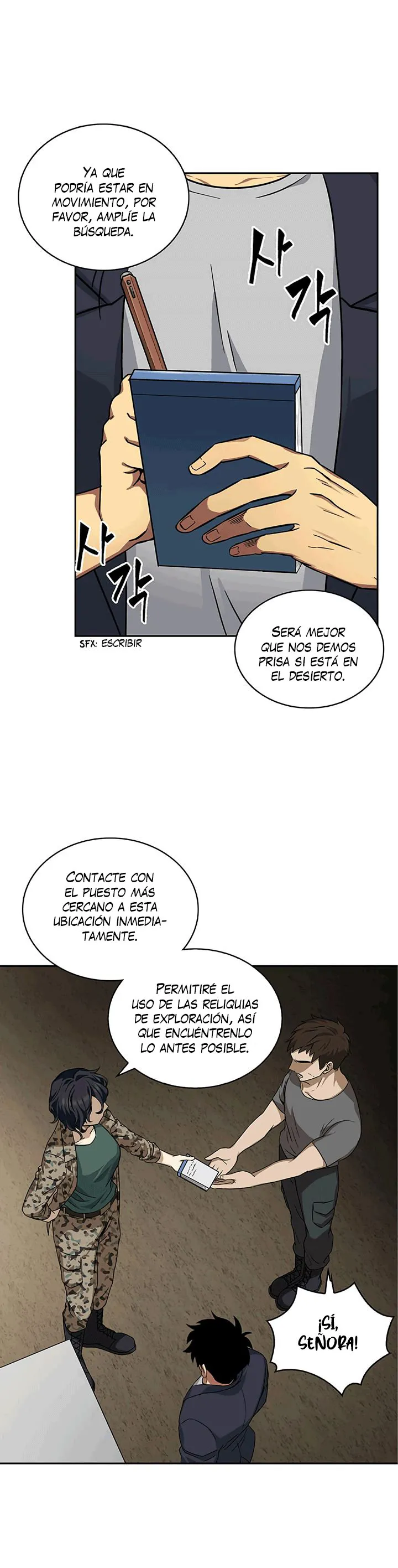 Tomb Raider King Capítulo 36 en Línea - página 6