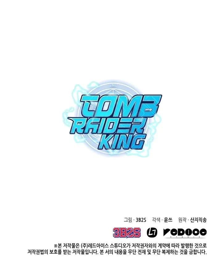 Tomb Raider King Capítulo 36 en Línea - página 30