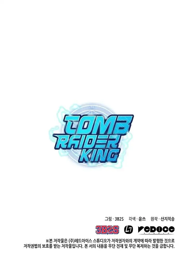 Tomb Raider King Capítulo 37 en Línea - página 39