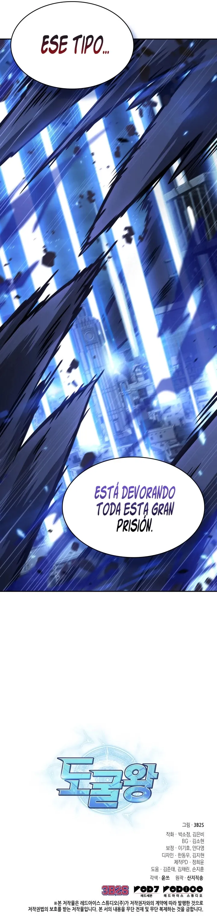 Tomb Raider King Capítulo 376 en Línea - página 19