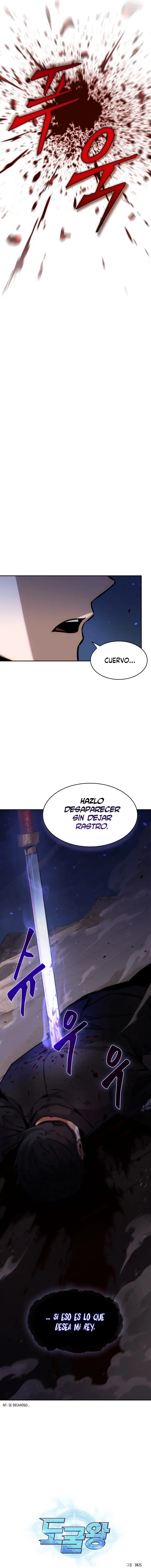 Tomb Raider King Capítulo 377 en Línea - página 16