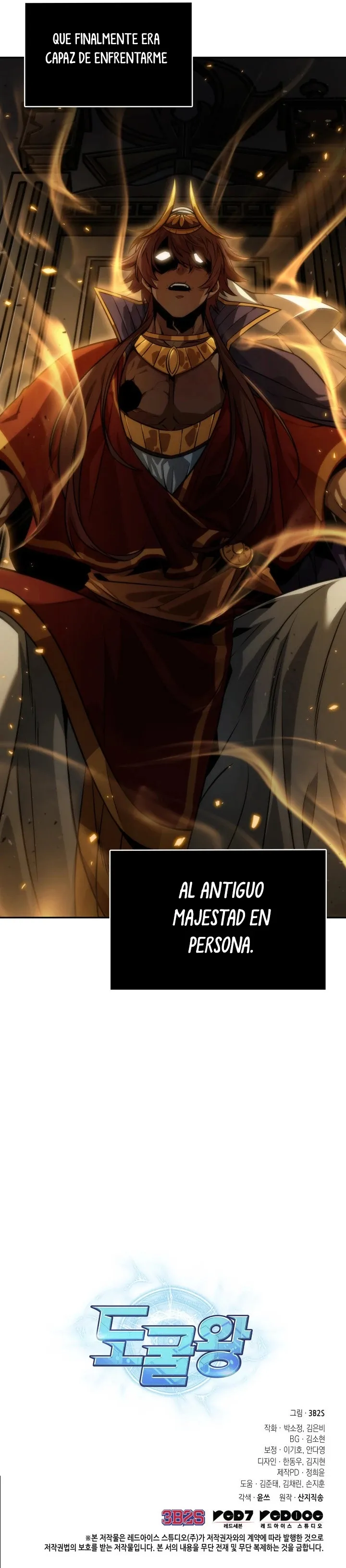 Tomb Raider King Capítulo 379 en Línea - página 18
