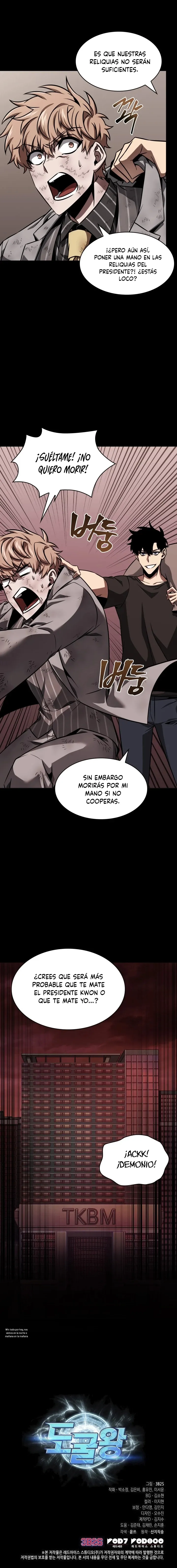 Tomb Raider King Capítulo 382 en Línea - página 17