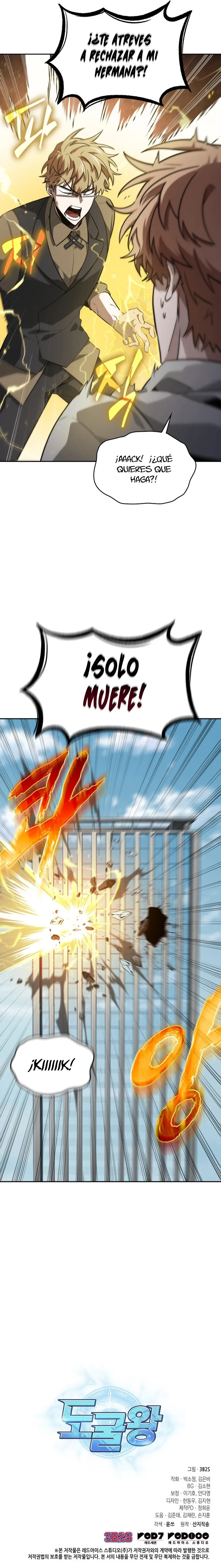 Tomb Raider King Capítulo 400 en Línea - página 19
