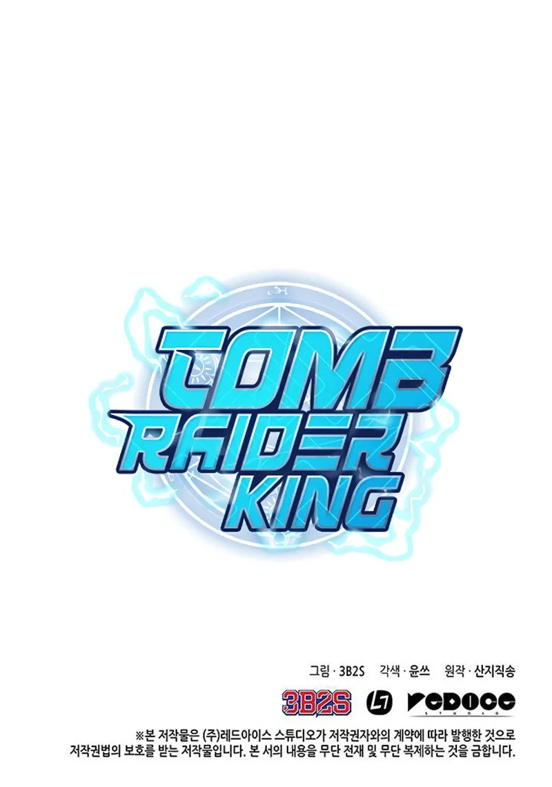Tomb Raider King Capítulo 64 en Línea - página 17