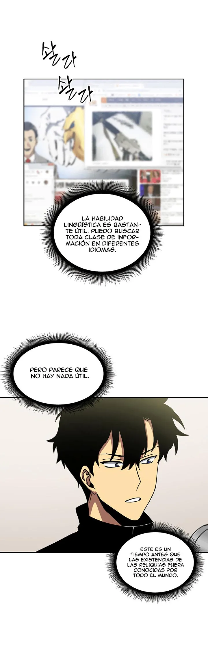 Tomb Raider King Capítulo 7 en Línea - página 27