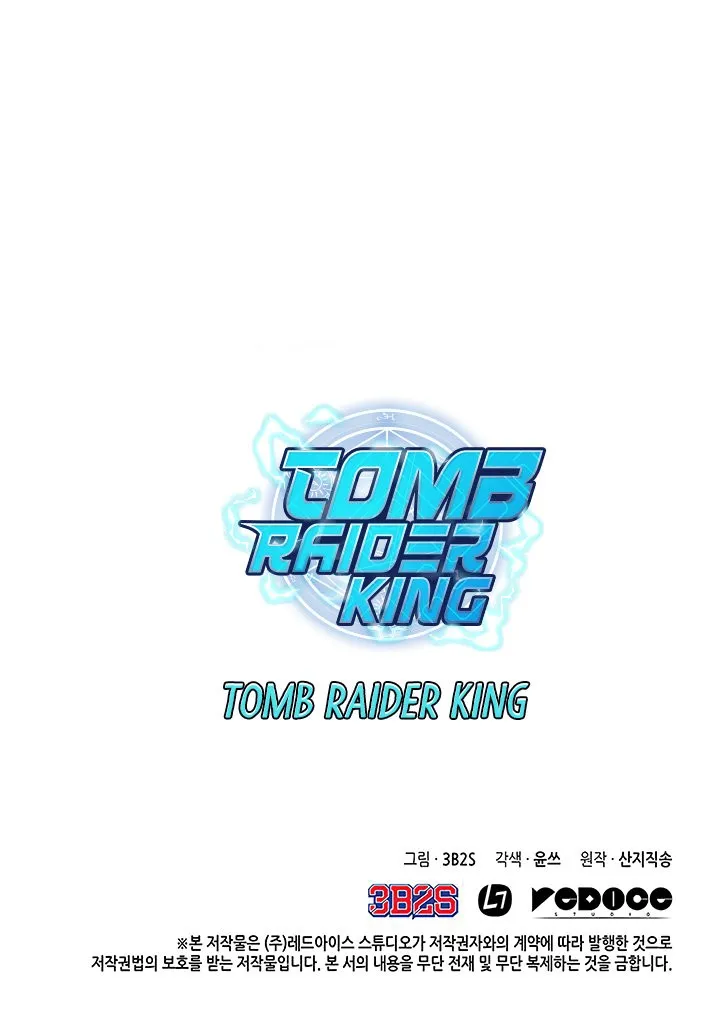 Tomb Raider King Capítulo 7 en Línea - página 33