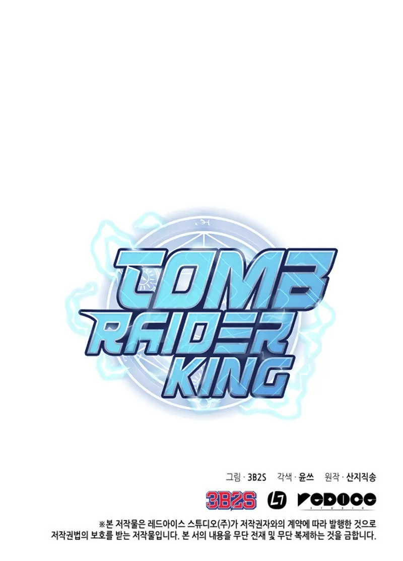 Tomb Raider King Capítulo 81 en Línea - página 15
