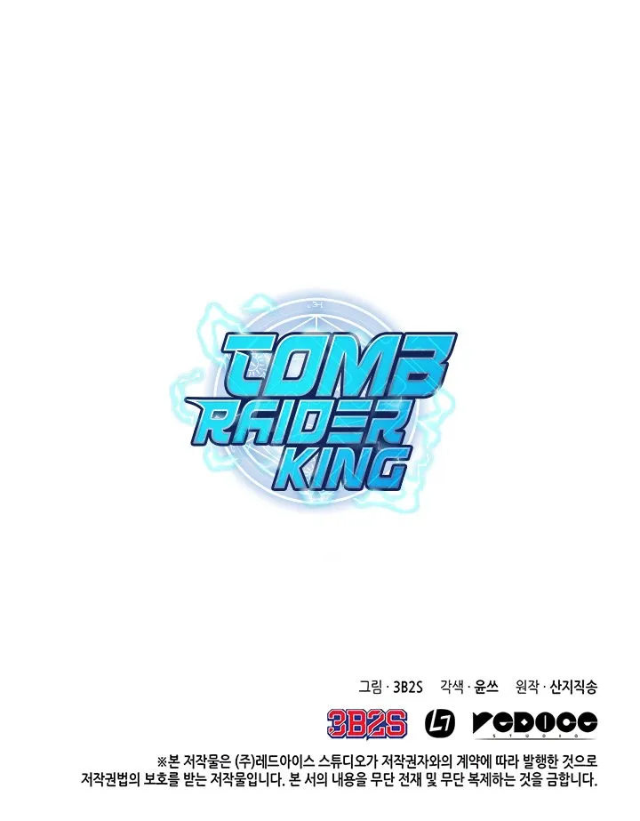 Tomb Raider King Capítulo 9 en Línea - página 26