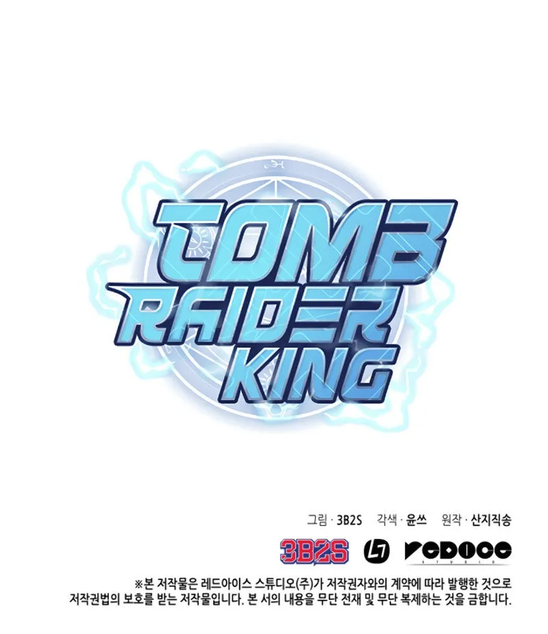 Tomb Raider King Capítulo 95 en Línea - página 16