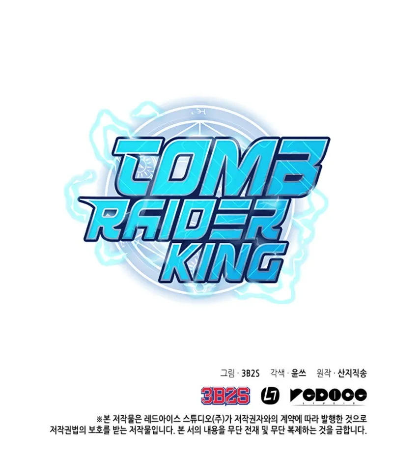 Tomb Raider King Capítulo 98 en Línea - página 16