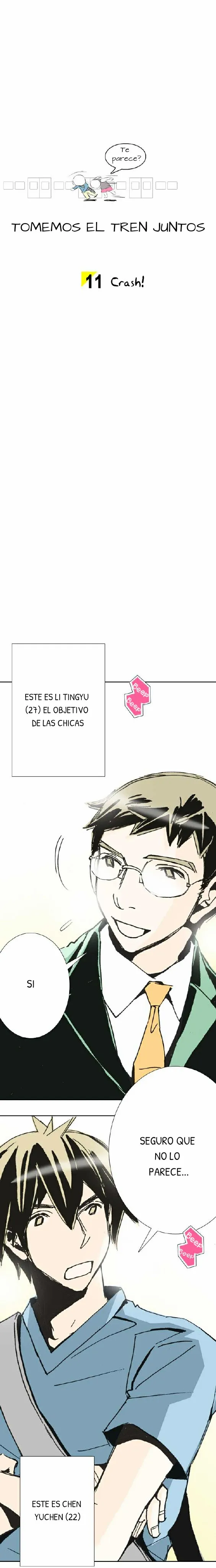 Tomemos el tren juntos, ¿te parece? Capítulo 11 en Línea - página 2