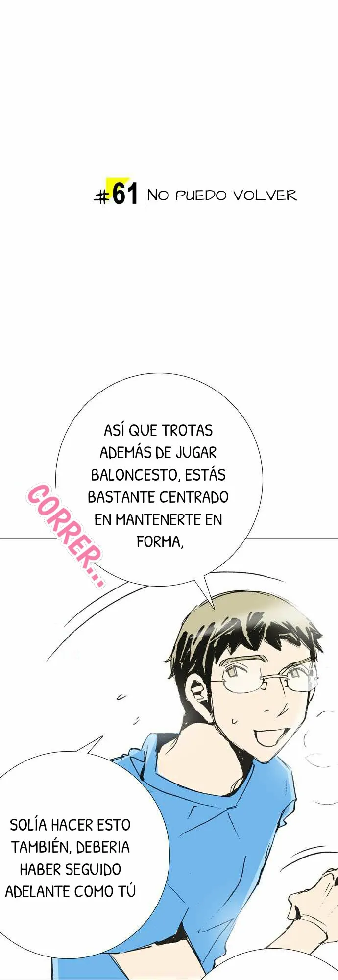 Tomemos el tren juntos, ¿te parece? Capítulo 61 en Línea - página 4