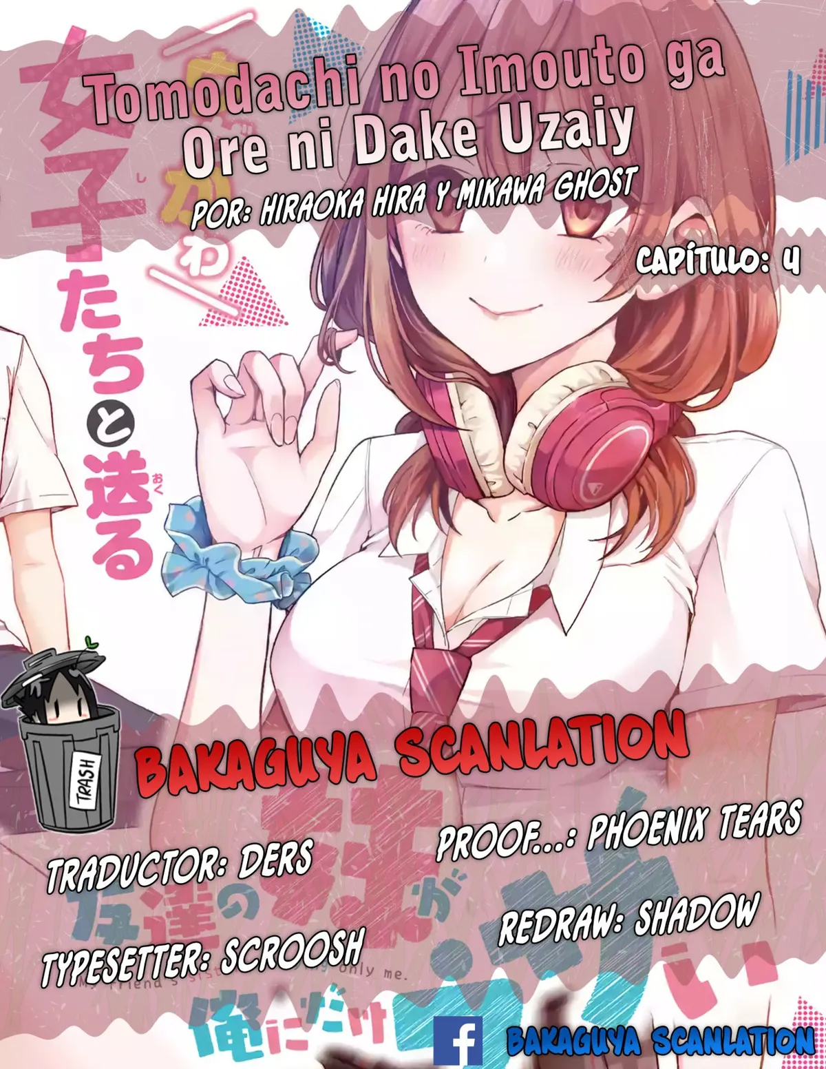Tomodachi no Imouto ga Ore ni Dake Uzai Capítulo 4 en Línea - página 1
