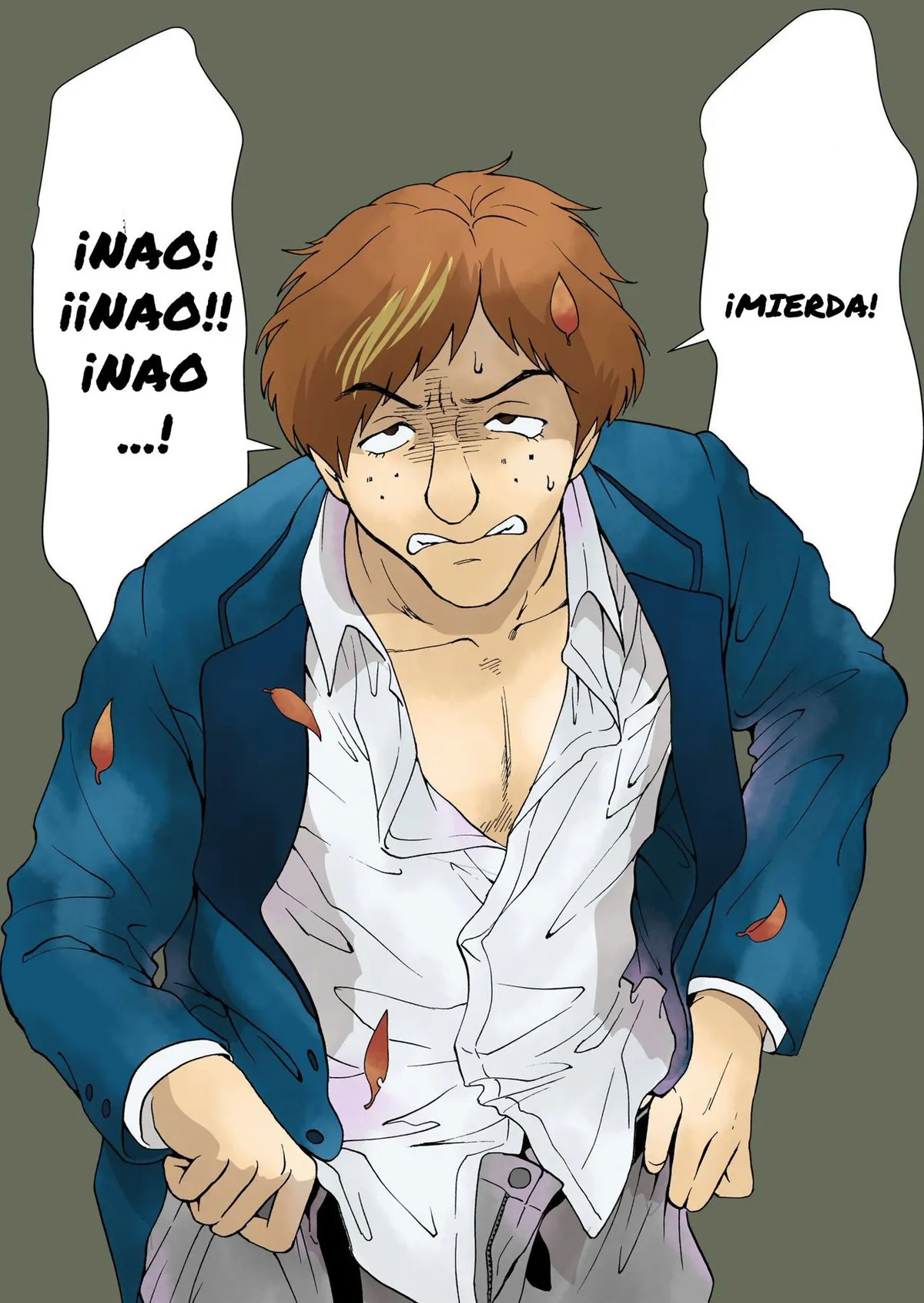 Tomogui Kyoushitsu Capítulo 12 en Línea - página 1