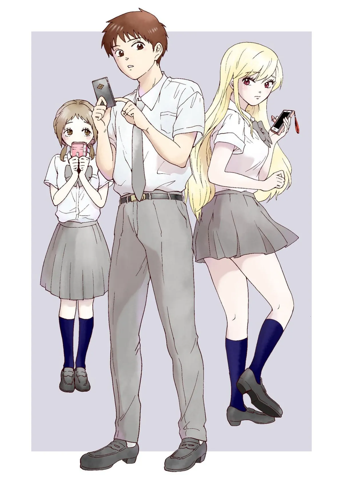 Tomogui Kyoushitsu Capítulo 15 en Línea - página 1