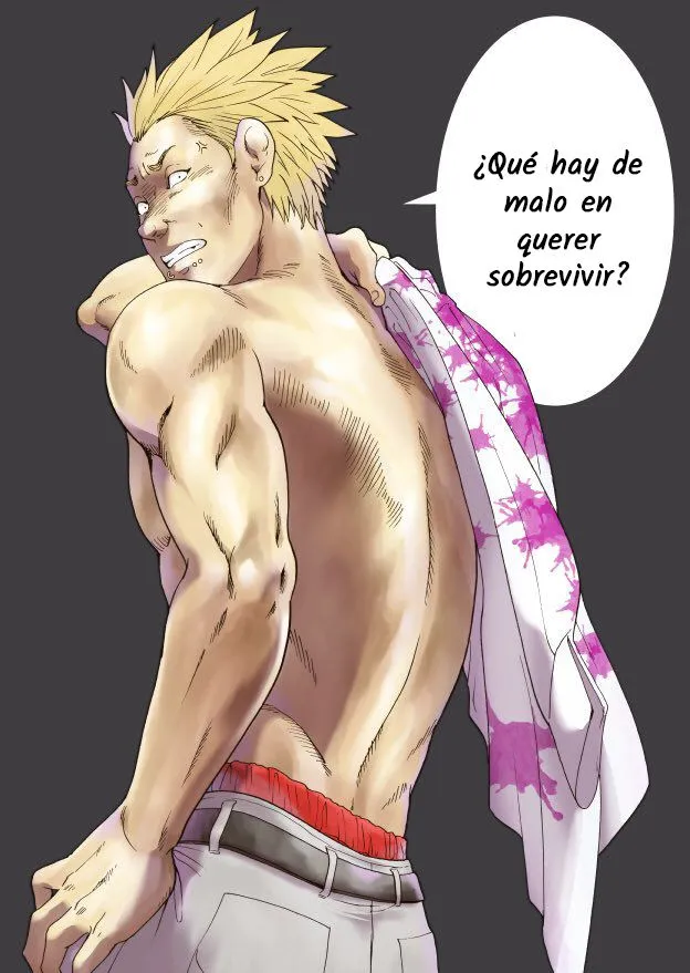 Tomogui Kyoushitsu Capítulo 17 en Línea - página 1