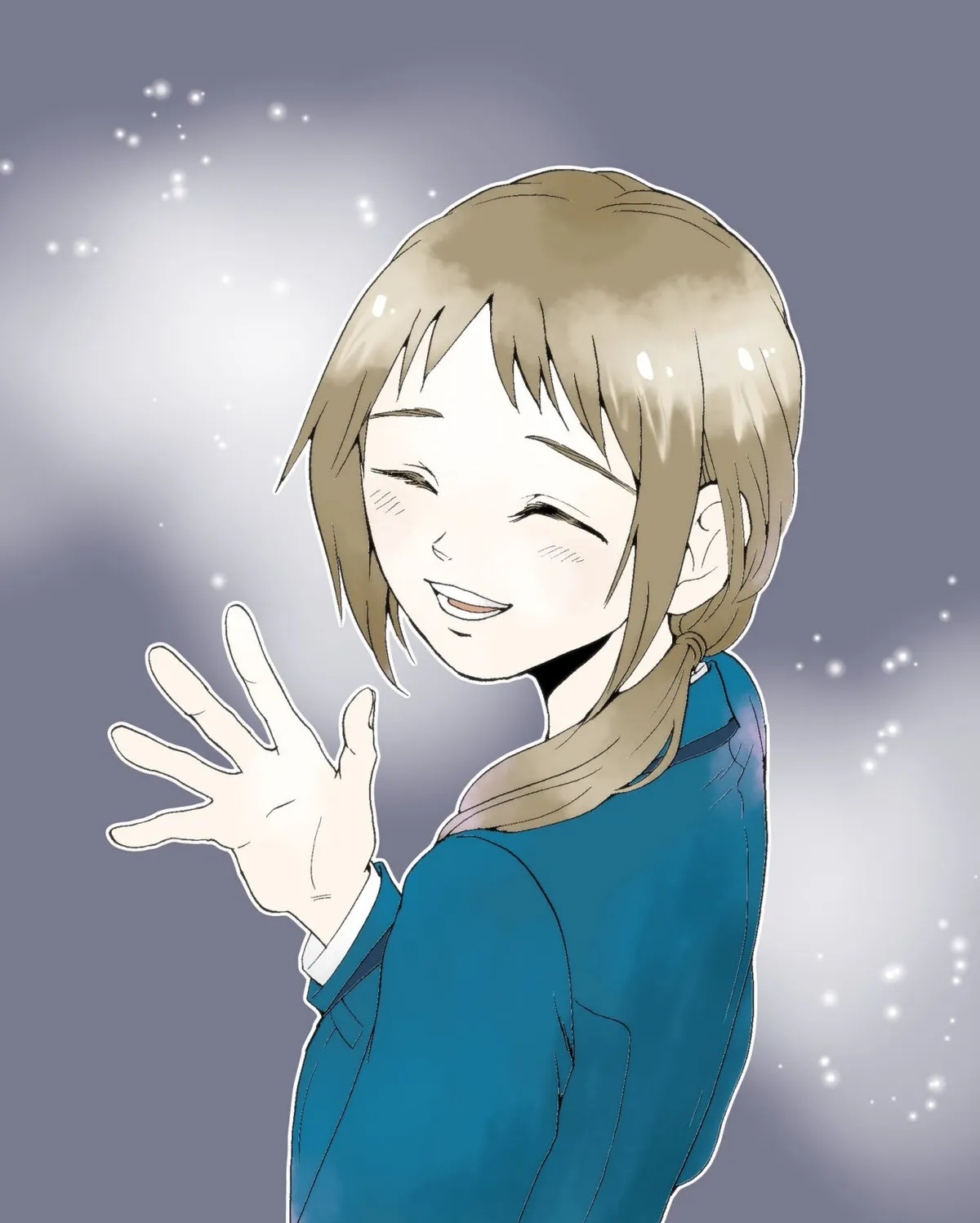 Tomogui Kyoushitsu Capítulo 24 en Línea - página 1