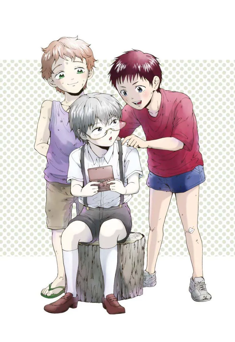 Tomogui Kyoushitsu Capítulo 27 en Línea - página 1