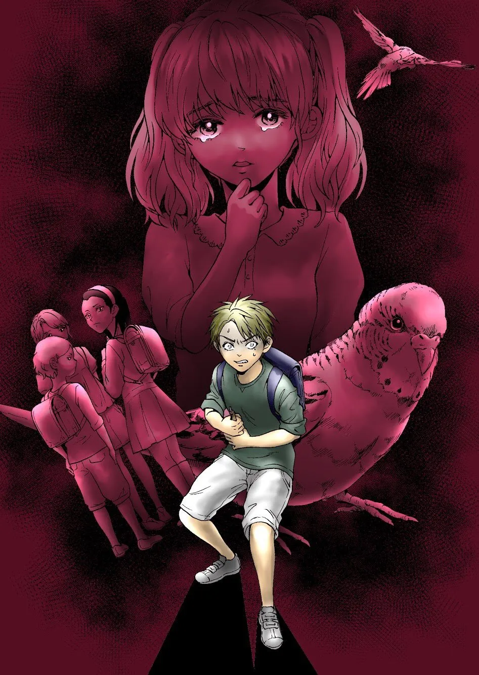Tomogui Kyoushitsu Capítulo 31 en Línea - página 1
