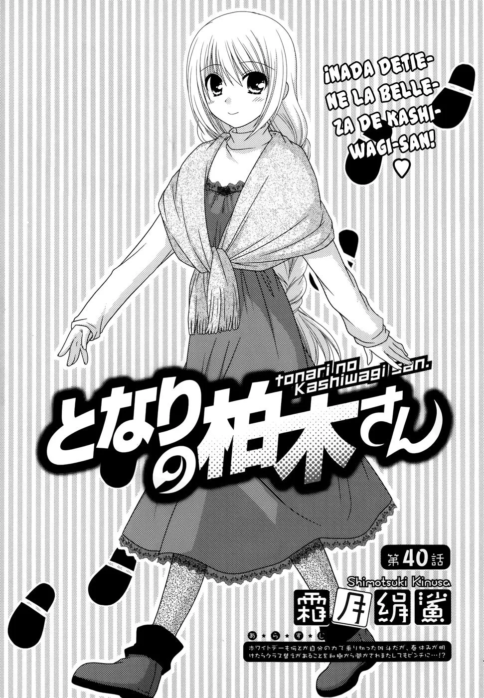 Tonari no Kashiwagi-san Capítulo 40 en Línea - página 1