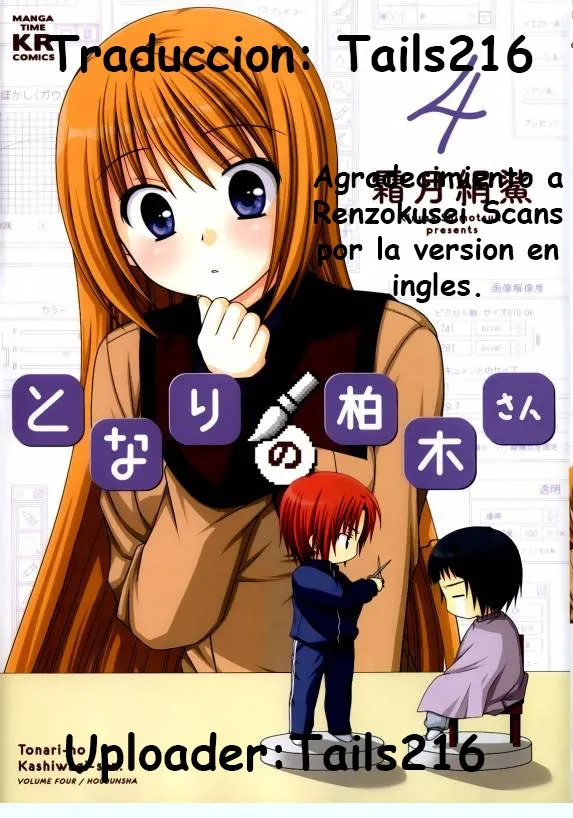 Tonari no Kashiwagi-san Capítulo 69 en Línea - página 1